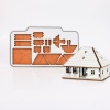 Puzzle Casa Lemn 3D- 8 cm