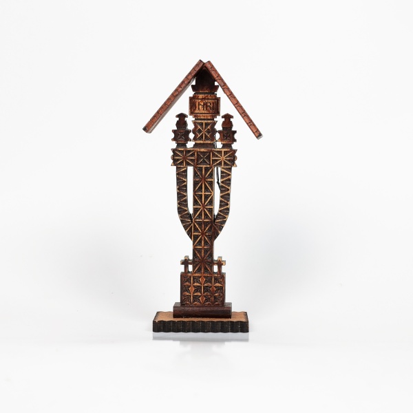 Troita din lemn - 23 cm x 9 cm