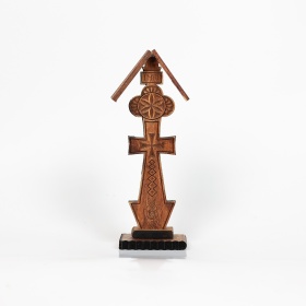 Troita din lemn - 23 cm x 9 cm